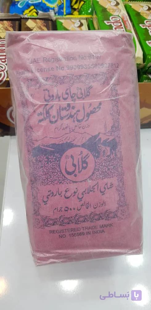چای گلابی کله مورچه ای هندوستانی 500 گرمی