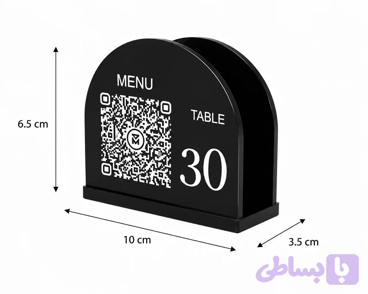جا دستمال کاغذی کافه رستوران با شماره میز کد 111 — تصویر 1