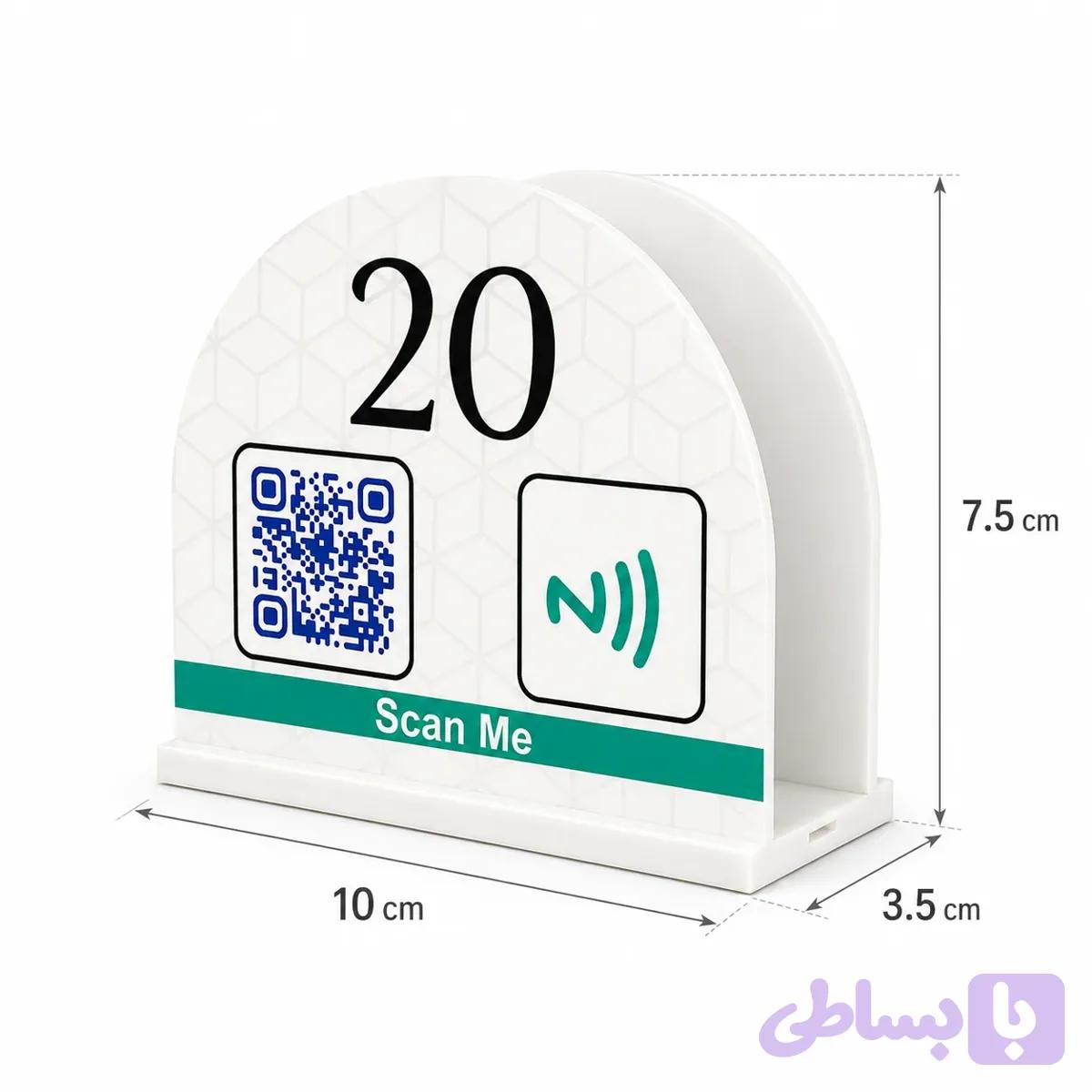 جا دستمال کاغذی کافه رستوران با شماره میز کد 120 — تصویر 1