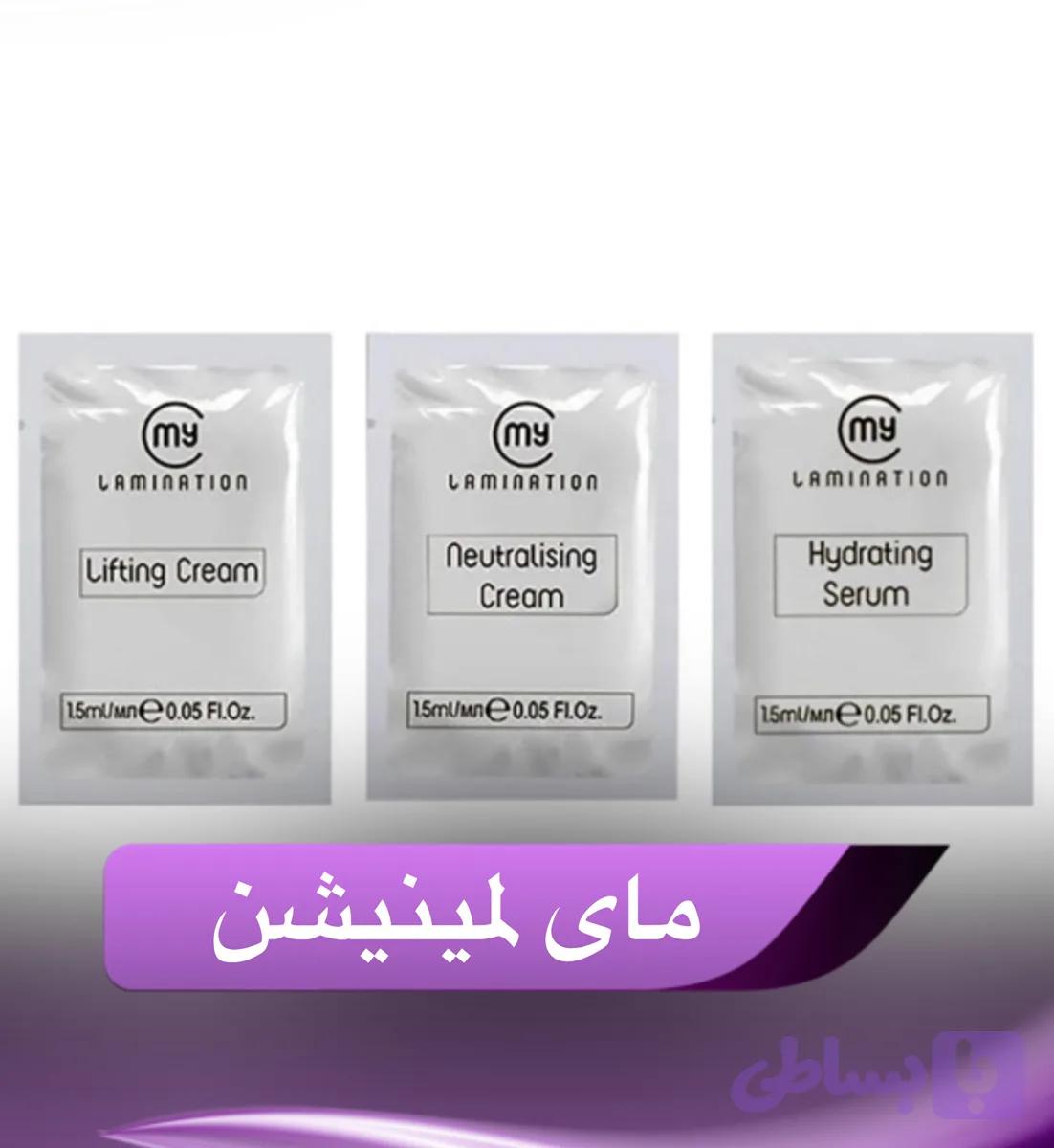 مای لمینیشن اورجینال