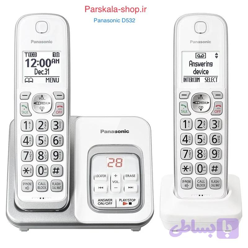 D532 تلفن بیسیم دوگوشی منشی دار پاناسونیک D532