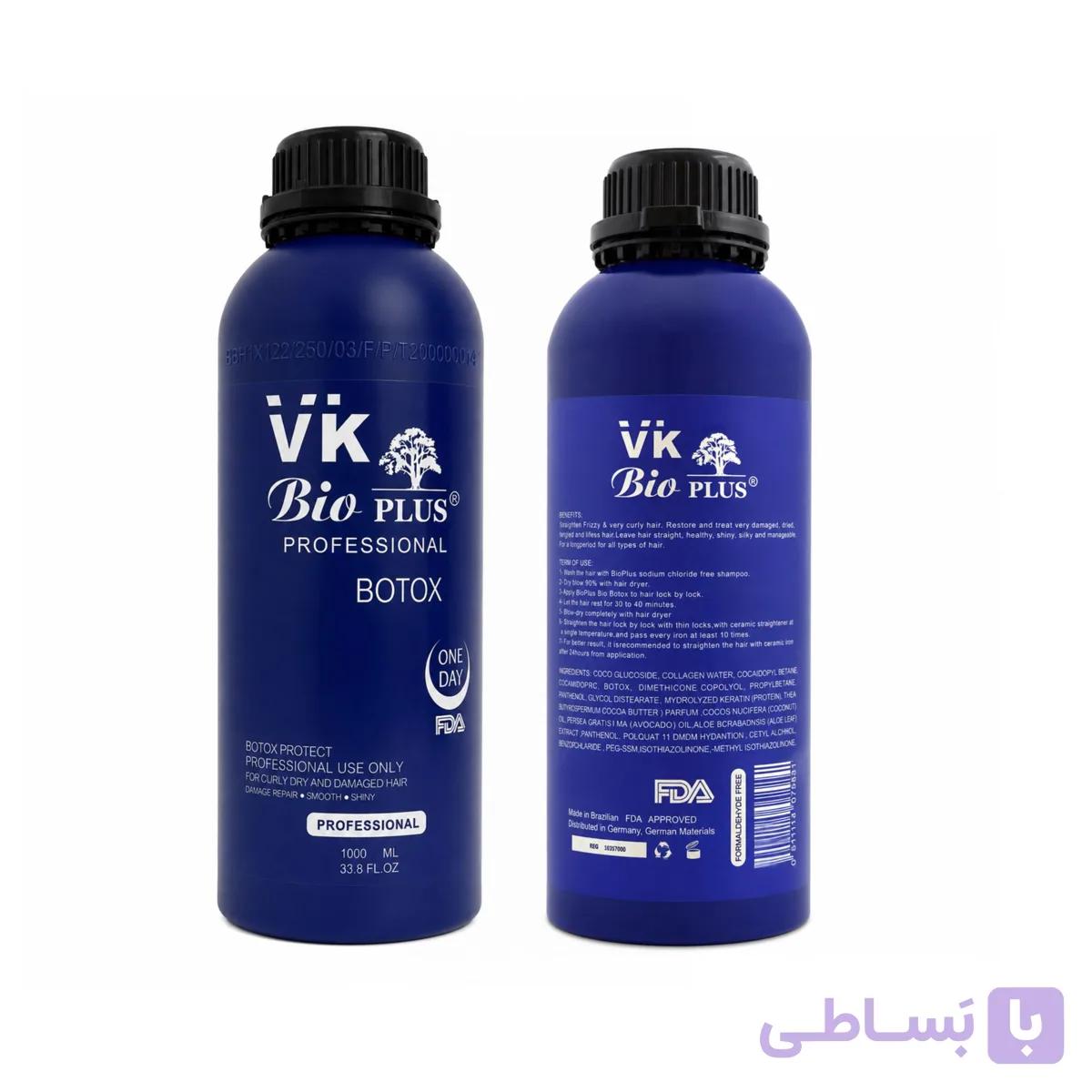 بوتاکس مو VK BIO PLUS Professional