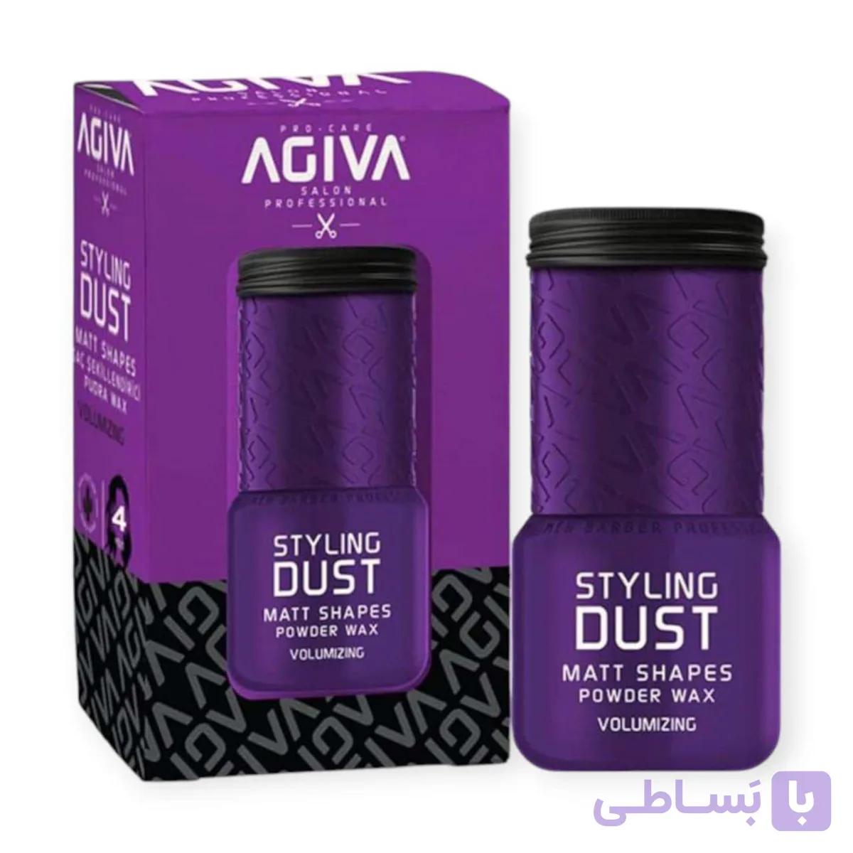 پودر حالت دهنده مو آگیوا شماره 04 بنفش — تصویر 1
