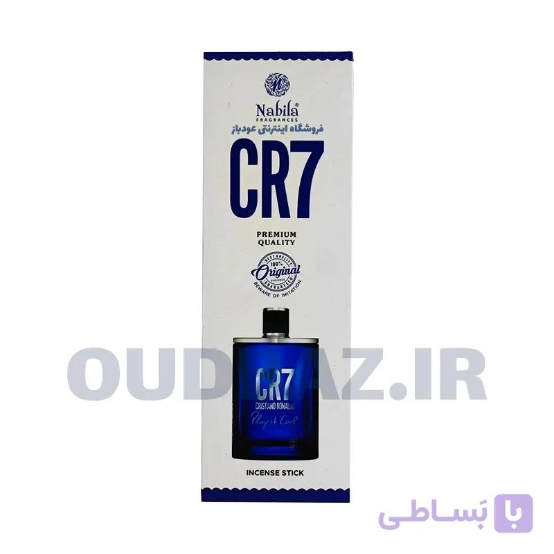 عود دست ساز CR7 (رونالدو) برند نابیلا CR7 NABILA — تصویر 1