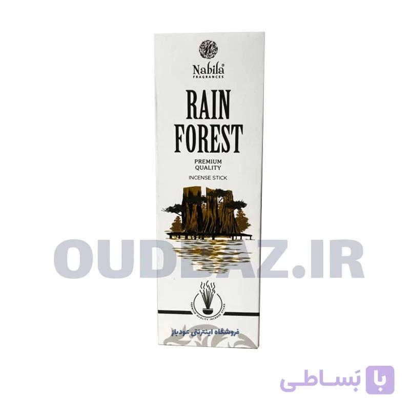 عود دست‌ساز رین فارست (جنگل بارانی) برند نابیلا NABILA RAIN FOREST — تصویر 1
