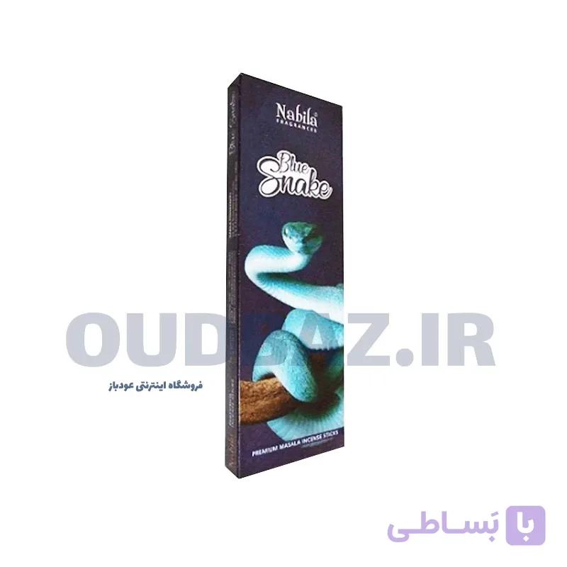 عود دست‌ساز بلو اسنیک (مار آبی) برند نابیلا BLUE SNAKE NABILA — تصویر 1