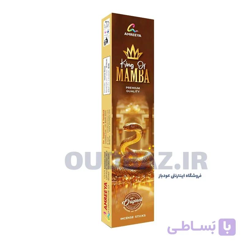 عود دست‌ساز پادشاه مامبا برند آمریا KING OF MAMBA AMREEYA — تصویر 1