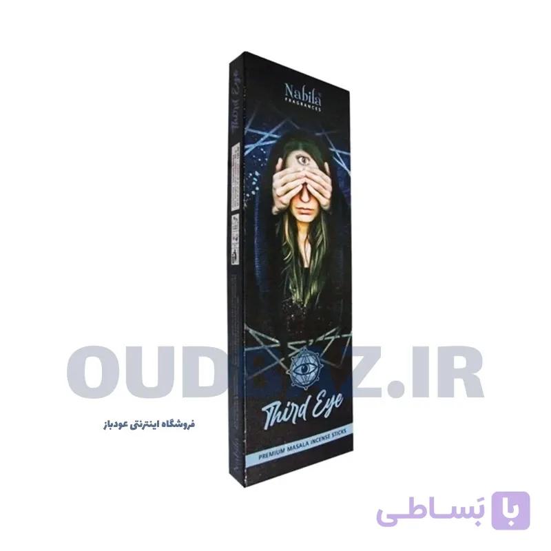 عود دست‌ساز چشم سوم برند نابیلا THIRD EYE NABILA — تصویر 1