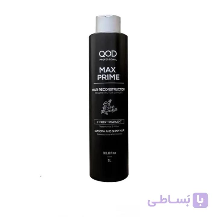 کراتین مو مکس پرایم QOD طرح