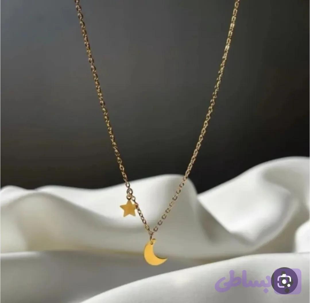 گردنبند ماه و ستاره‌
