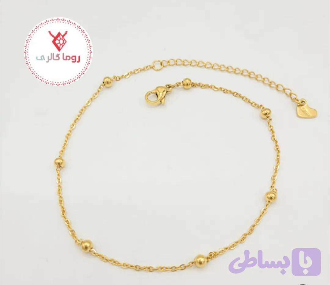 پابند زنجیری توپی
