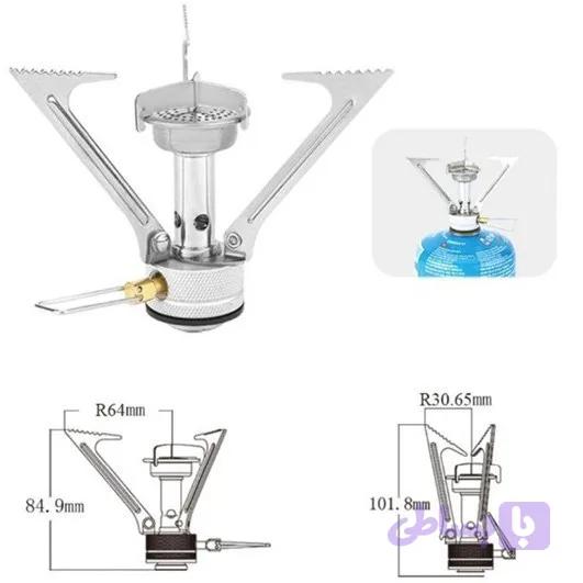سرشعله BRS مدل BRS-01