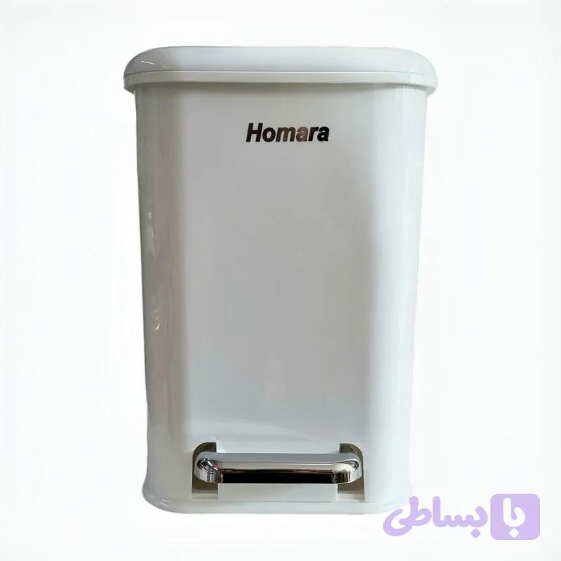 سطل زباله پدالی همارا ۱۵ لیتری کد 02