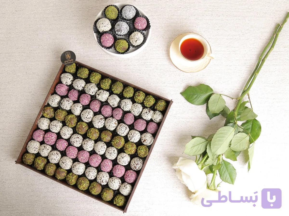 دیس ترافل — تصویر 1