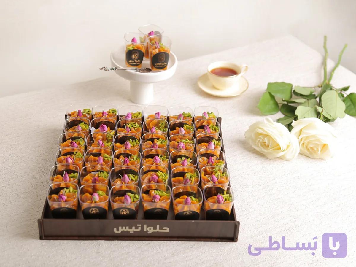 دیس حلوا شات عربی — تصویر 1
