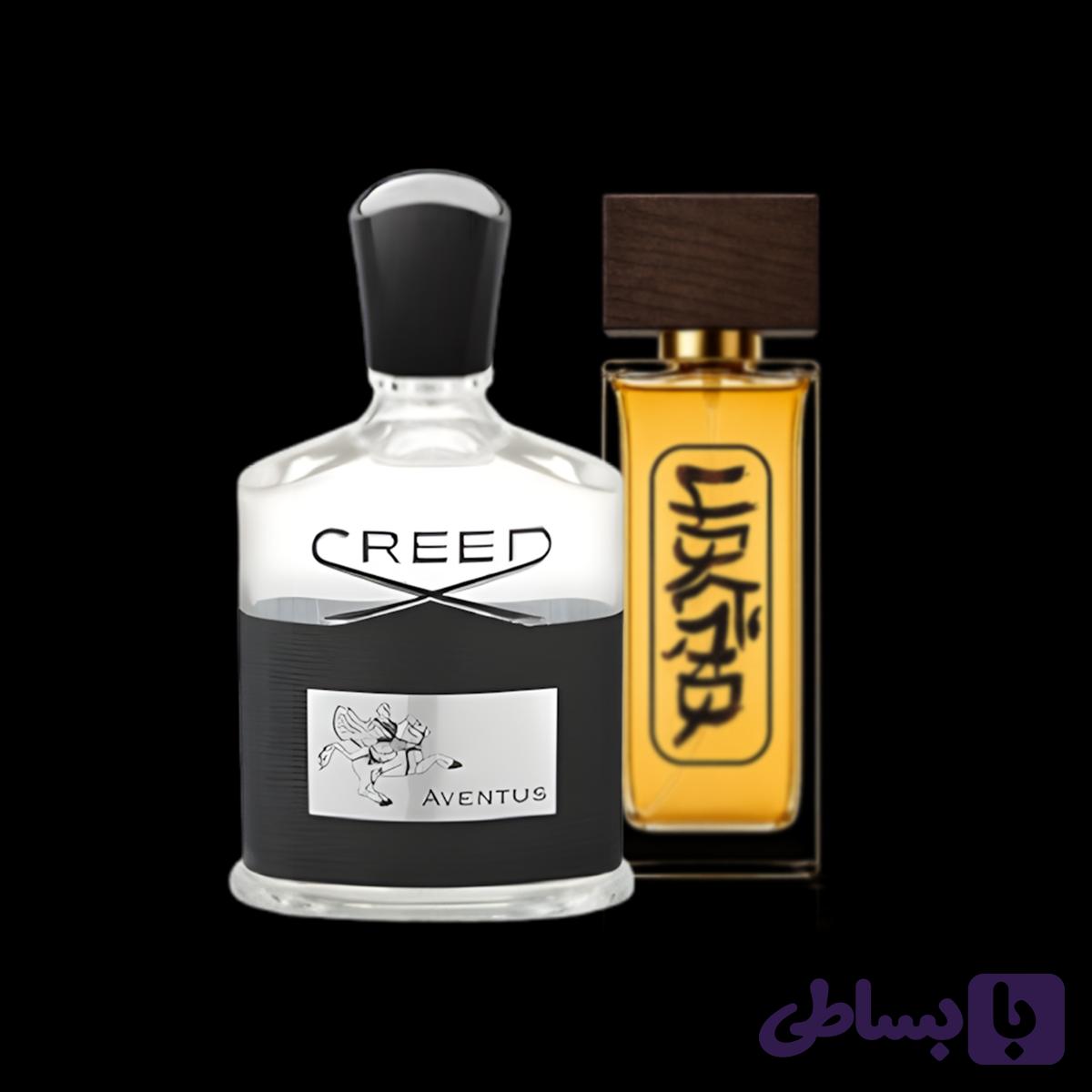 کرید اونتوس مردانه | Creed Aventus For him