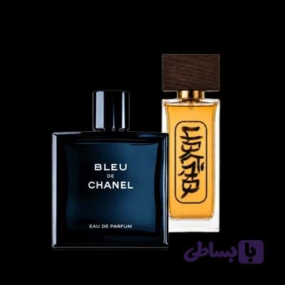 شنل بلو د شنل | Chanel Bleu de Chanel