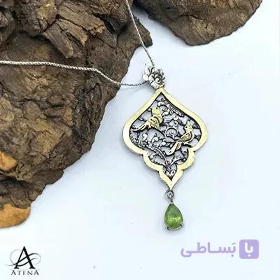 گردنبند نقره طرح بهانه — تصویر 1