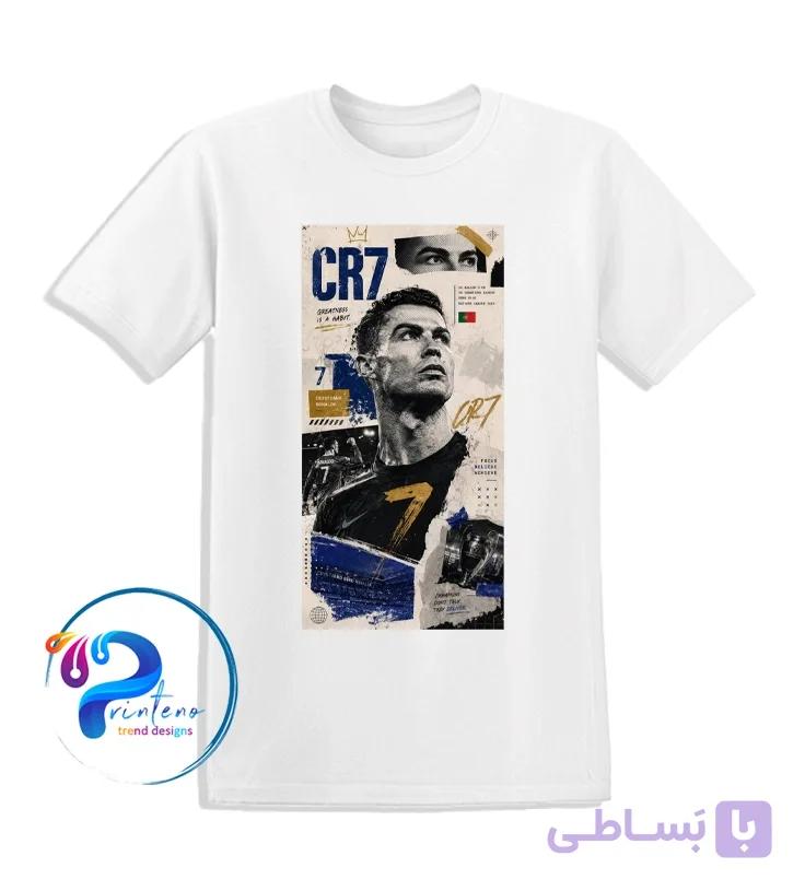 تیشرت طرح CR7 رونالدو | Greatness is a Habit | طرح مجله‌ای | چاپ DTF نخی