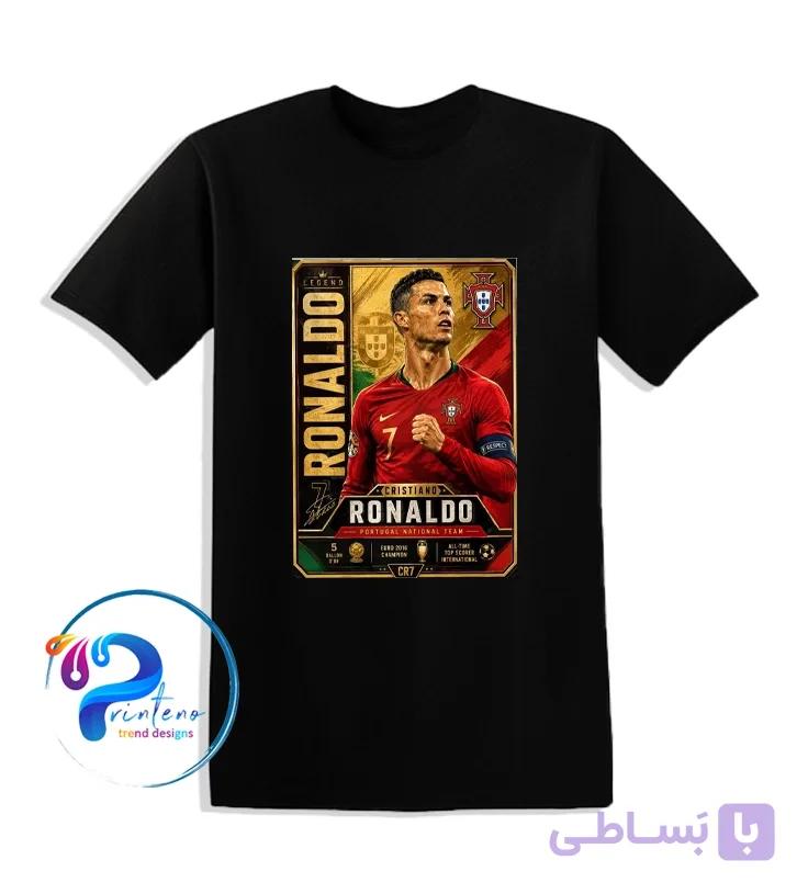 تیشرت طرح رونالدو | CR7 Legend Card | تیم ملی پرتغال | چاپ DTF نخی