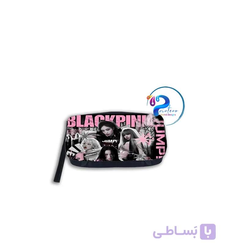 جامدادی دخترانه طرح بلک پینک (Blackpink) با چاپ سابلیمیشن باکیفیت