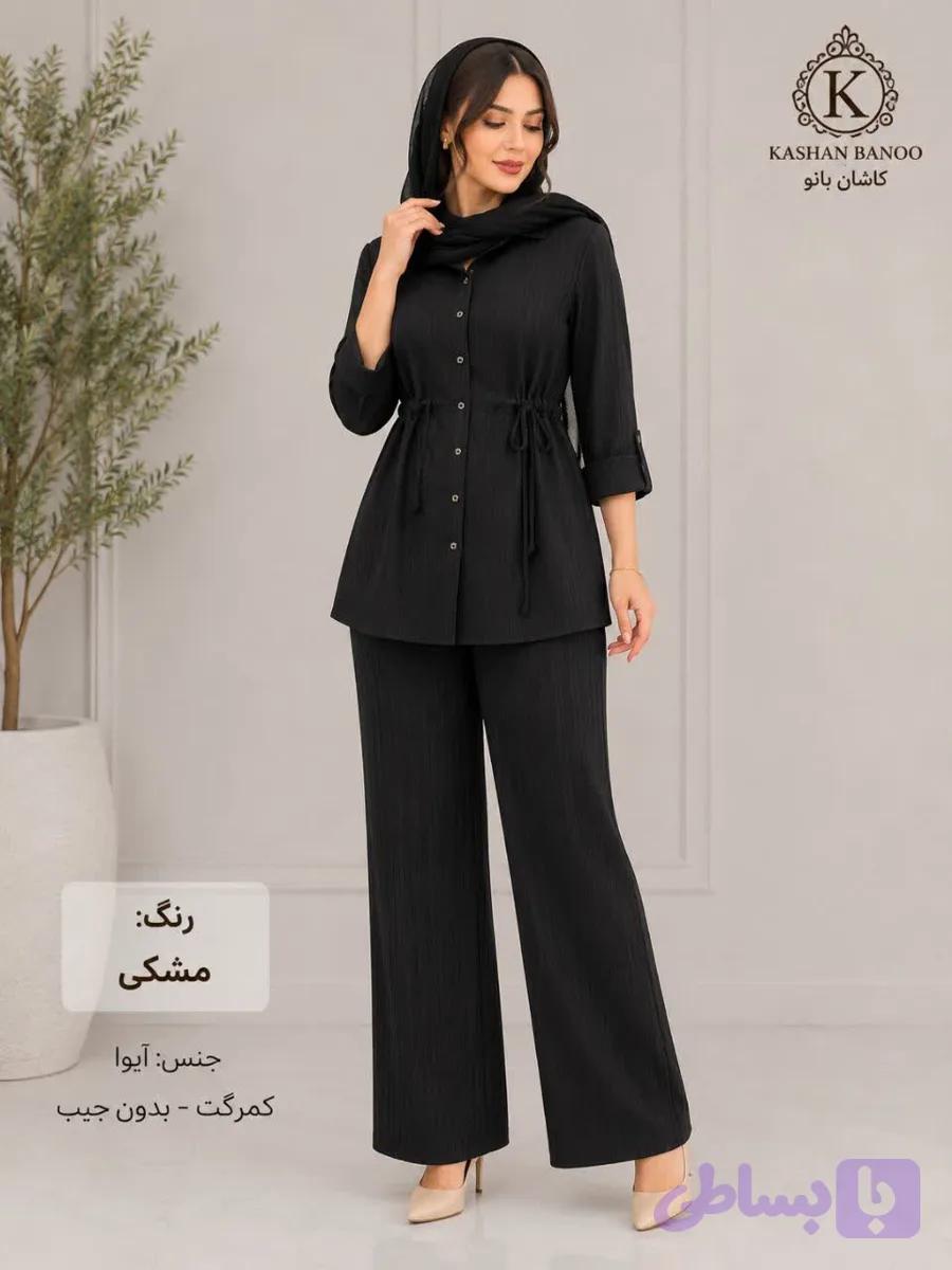 ست شومیز شلوار کمرگت آیوا — تصویر 1