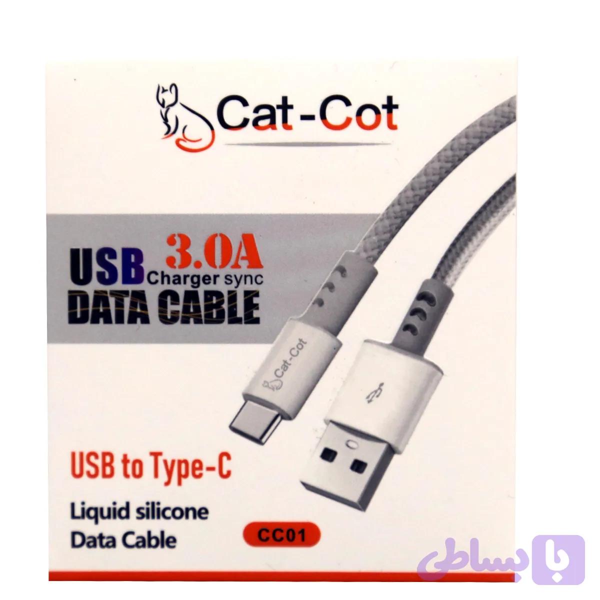 کابل تبدیل USB به Type-C کت‌کوت مدل CC01