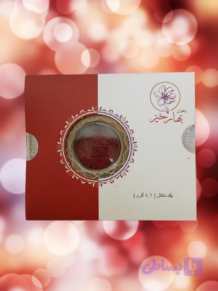 زعفران بهارخیز نگین تمام قرمز بهارخیز قوطی یک مثقالی ( 4.6 گرم ) — تصویر 1