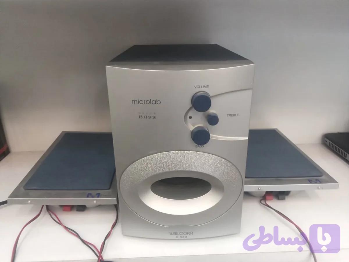 اسپیکر سه تکه کامپیوتر دست دوم میکرولب مدل M-560