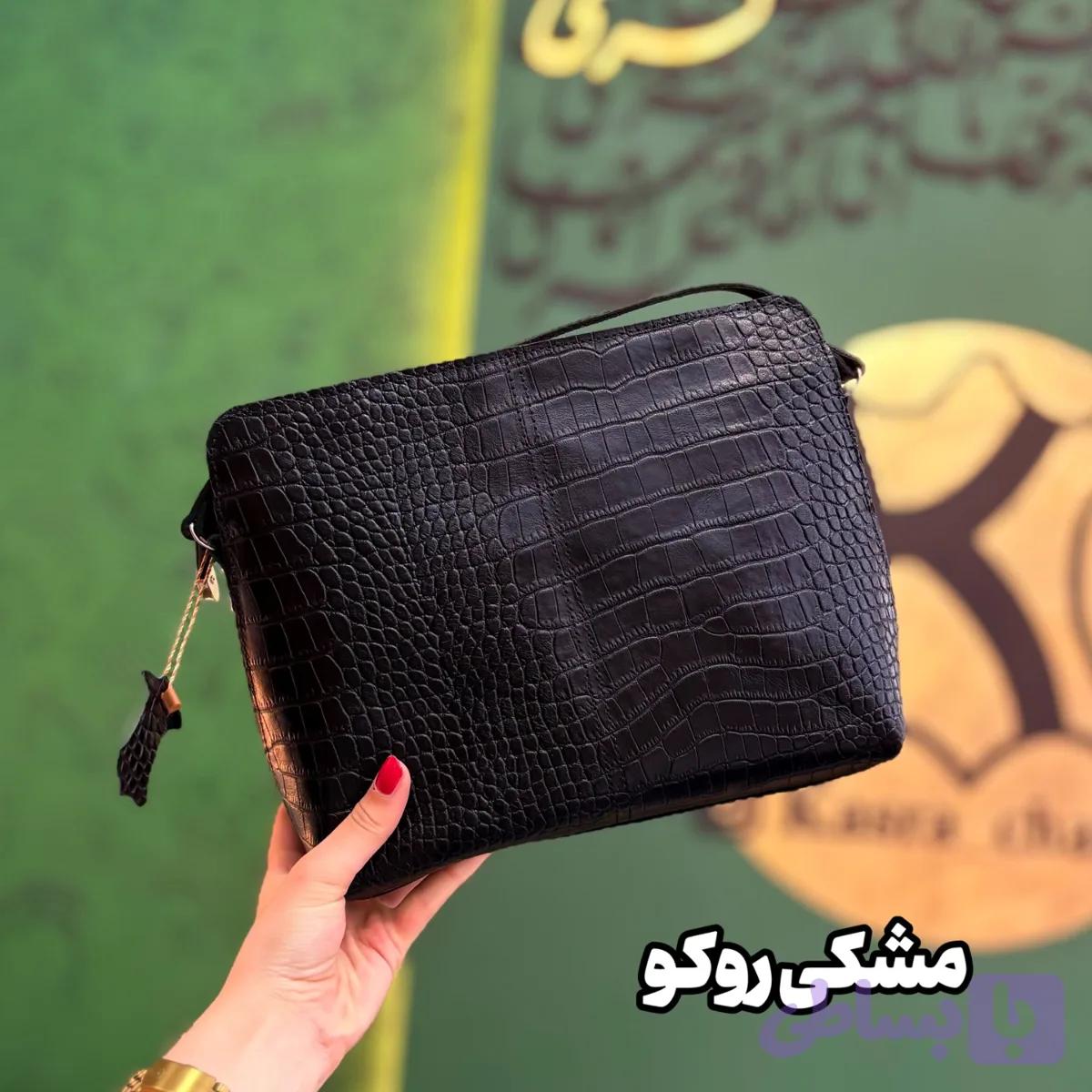 کیف سه طبله — تصویر 1