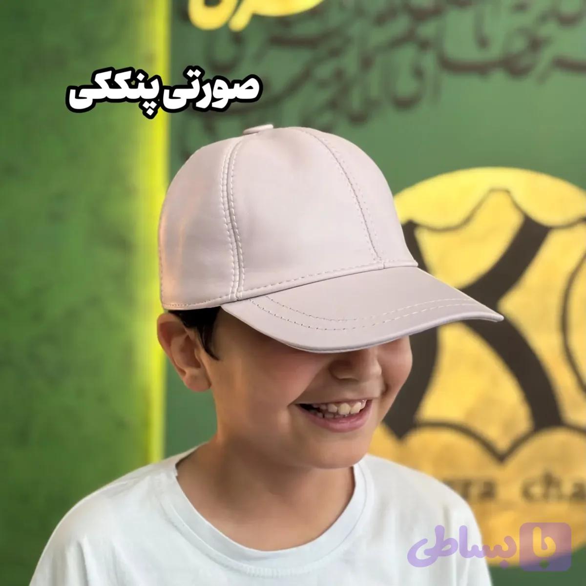 کلاه چرمی نقاب‌دار — تصویر 1