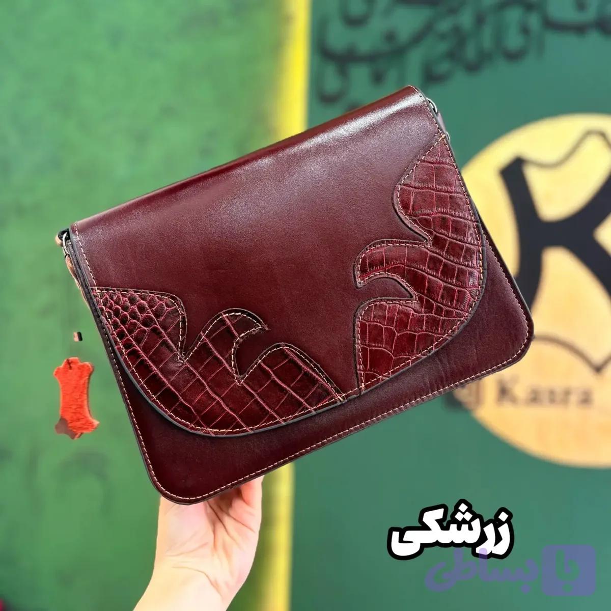 کیف مدل هما — تصویر 1
