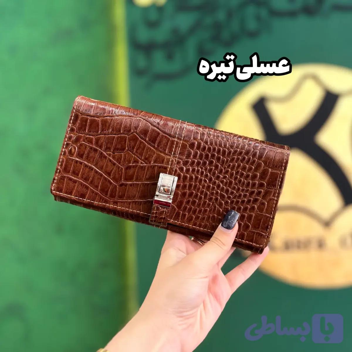 کیف پول مدل لنا — تصویر 1