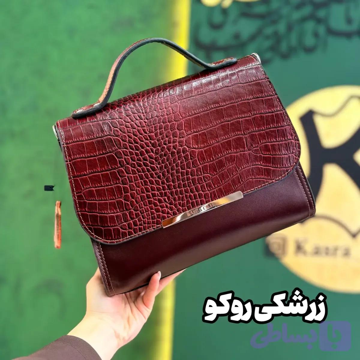 کیف دستی و دوشی ماندانا — تصویر 1