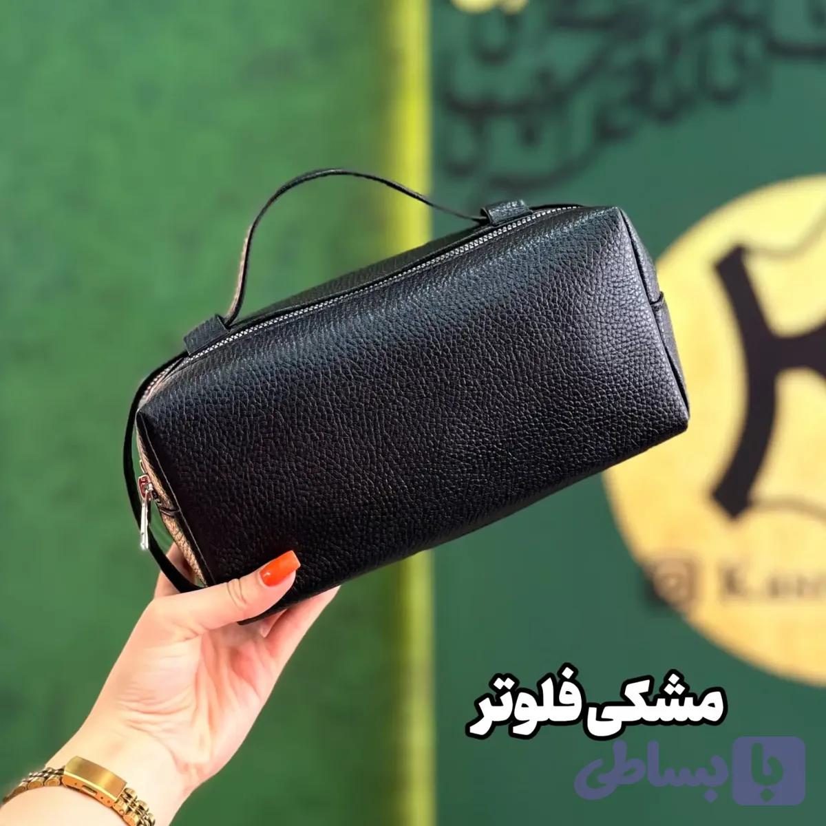 شوزبگ دسته متحرک مردانه — تصویر 1