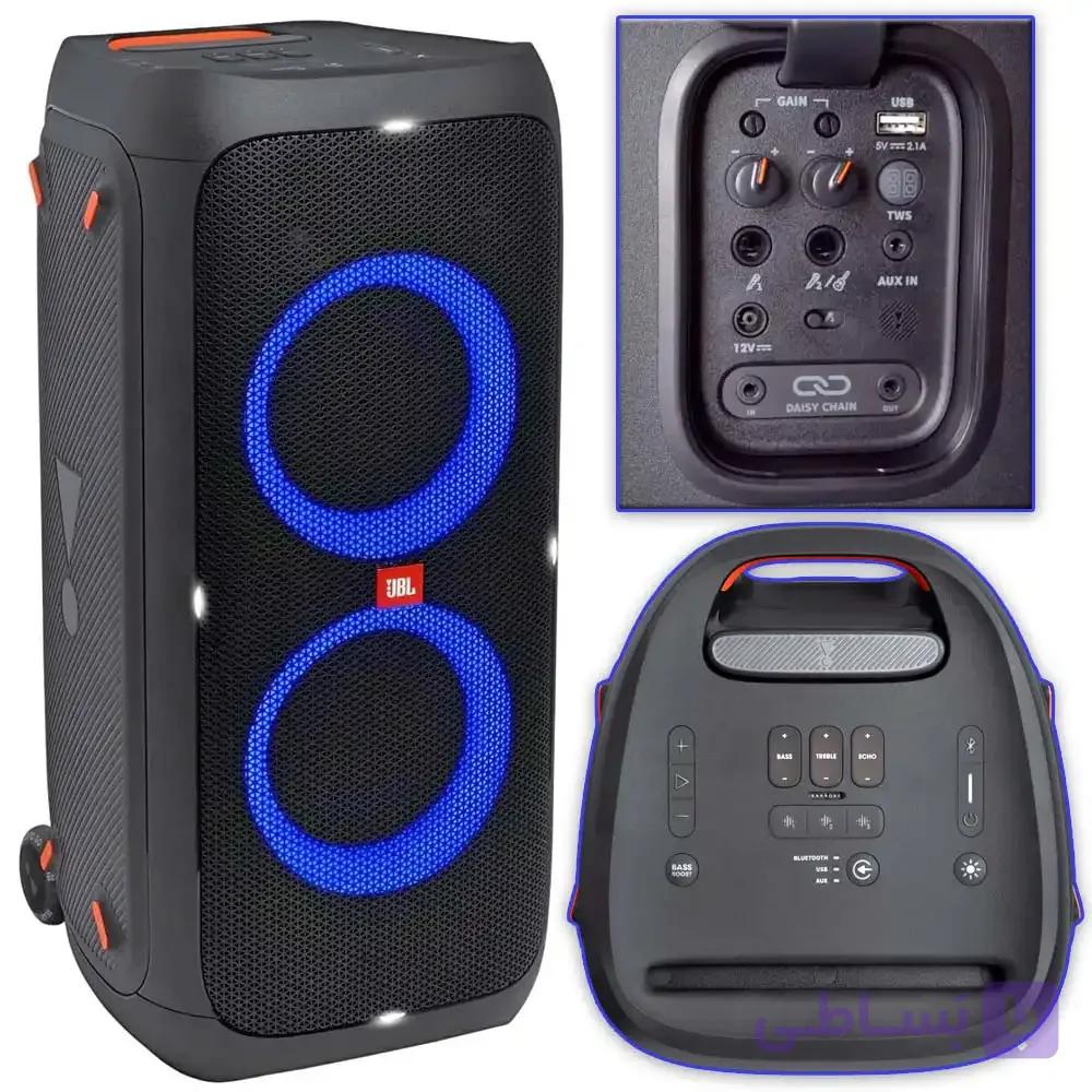 PartyBox 310 JBL