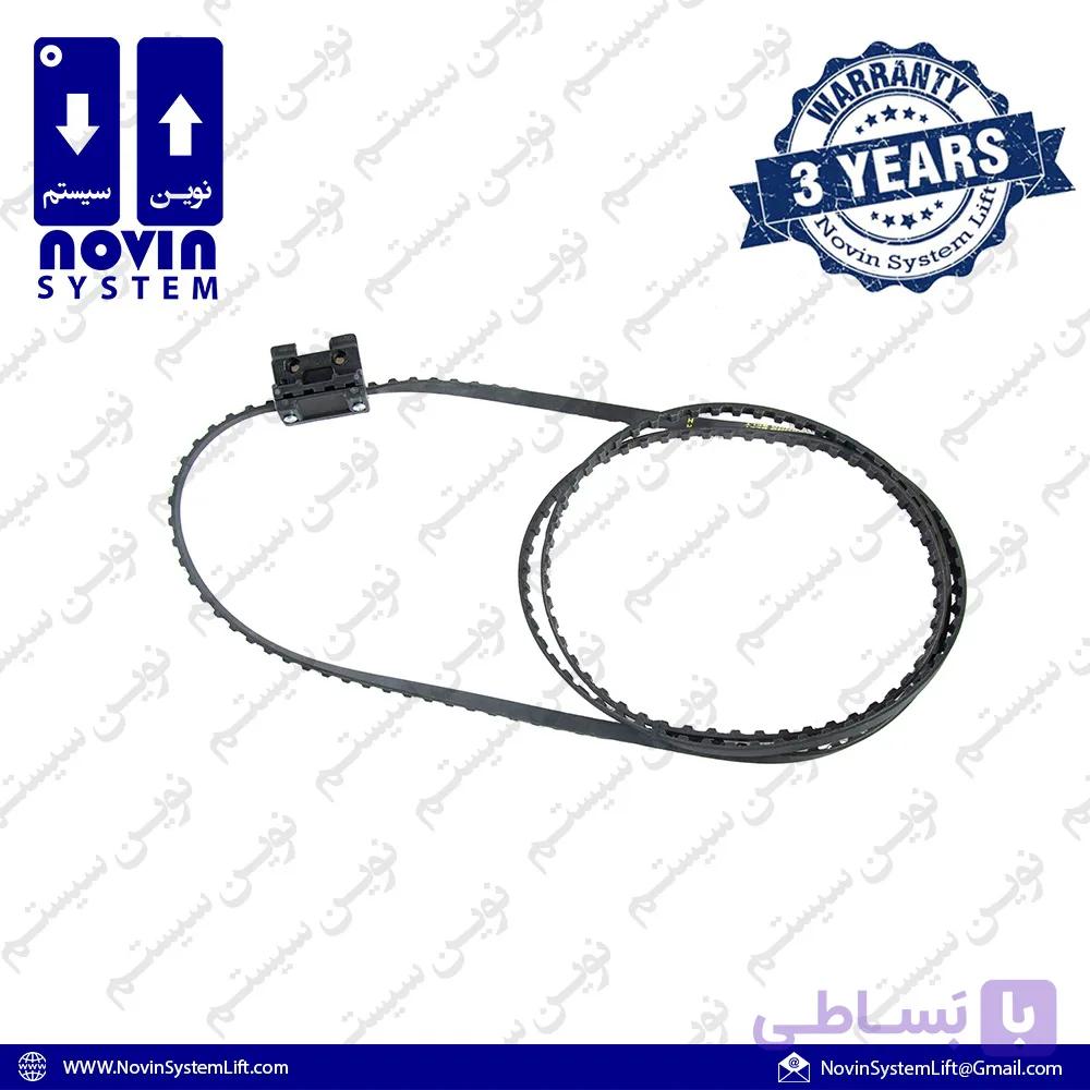 تسمه تایم کامل درب کابین نوین سیستم رو سایز80/ 2لته