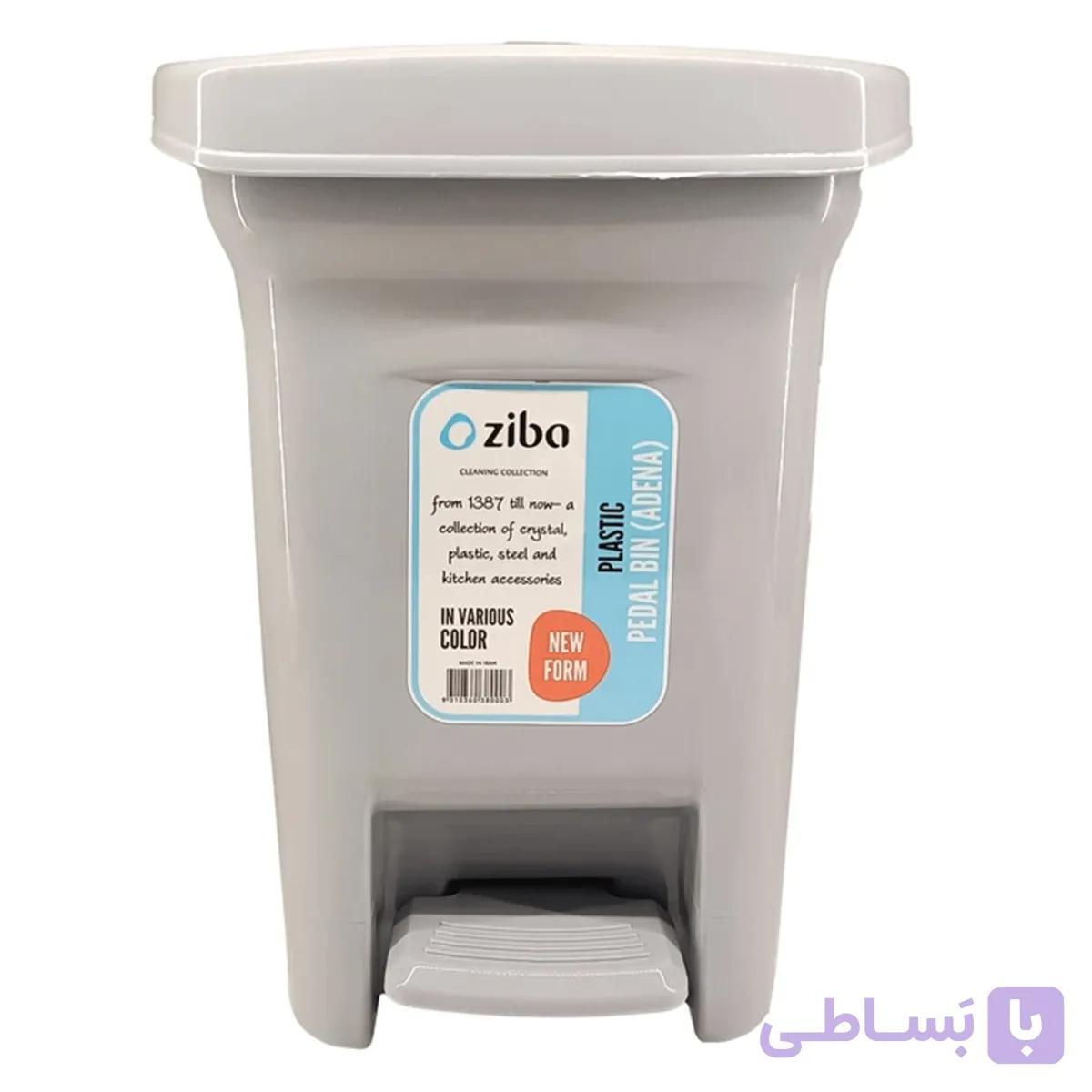 سطل پدالی آدنا سایز 1 زیبا — تصویر 1