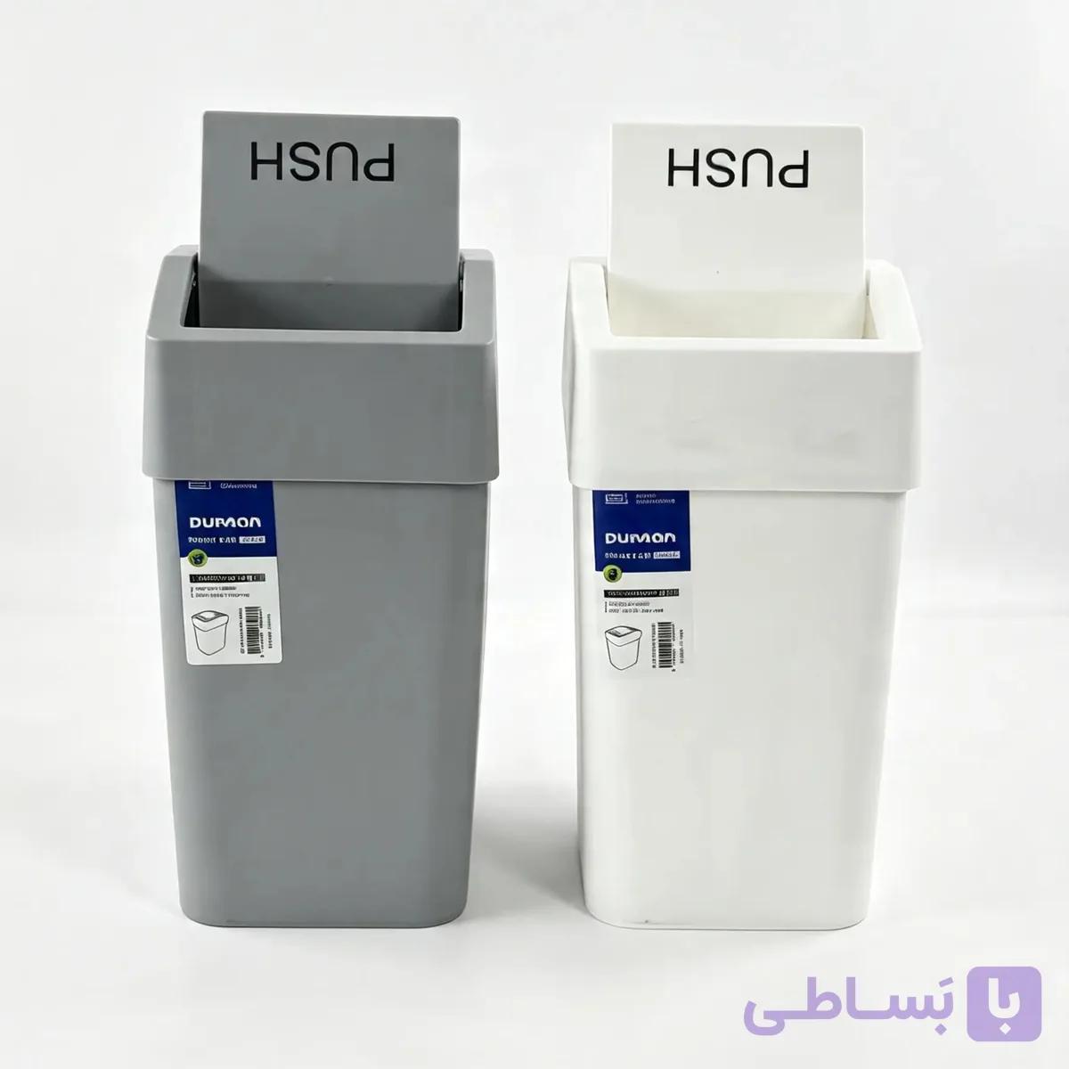 سطل بادبزنی 5 لیتری دومان — تصویر 1