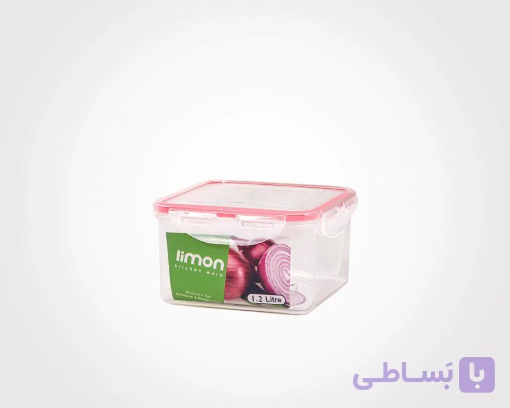 ظرف فریزری 1.2 مربع لیمون — تصویر 1