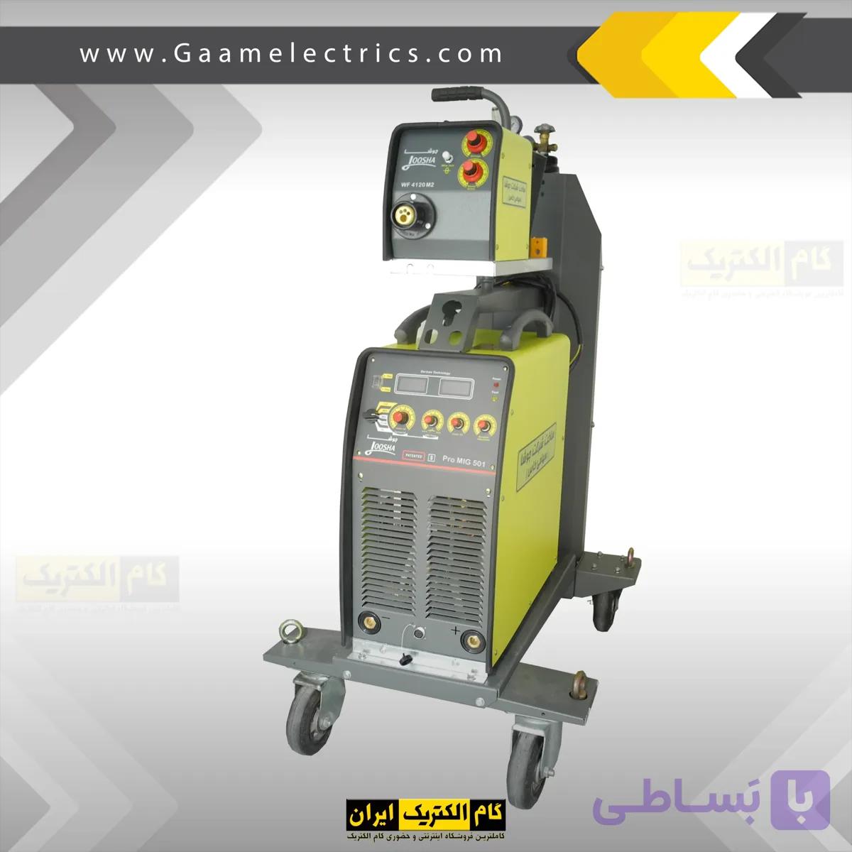 دستگاه جوش co2 گام الکتریک مدل PRO MIG 501 PULSE آبخنک جوشا