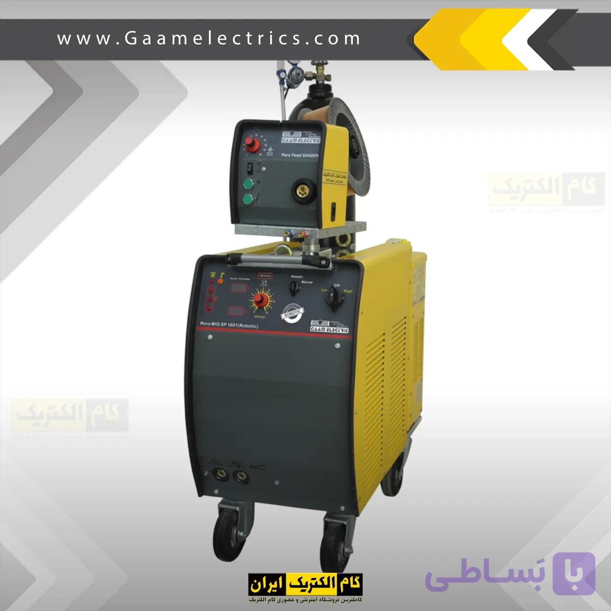 دستگاه جوش CO2 گام الکتریک REVO MIG SP 1601 robotic هوا خنک