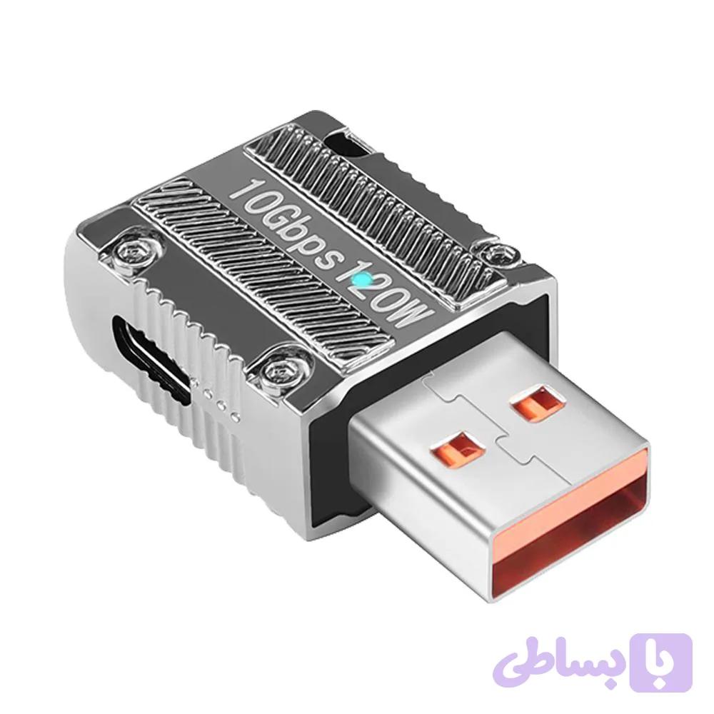 تبدیل ۹۰ درجه فلزی فست شارژ و انتقال داده PM مدل PM-220 — تصویر 1