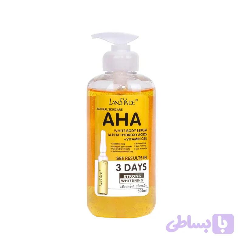 سرم روشن کننده 500ml aha اورجینال