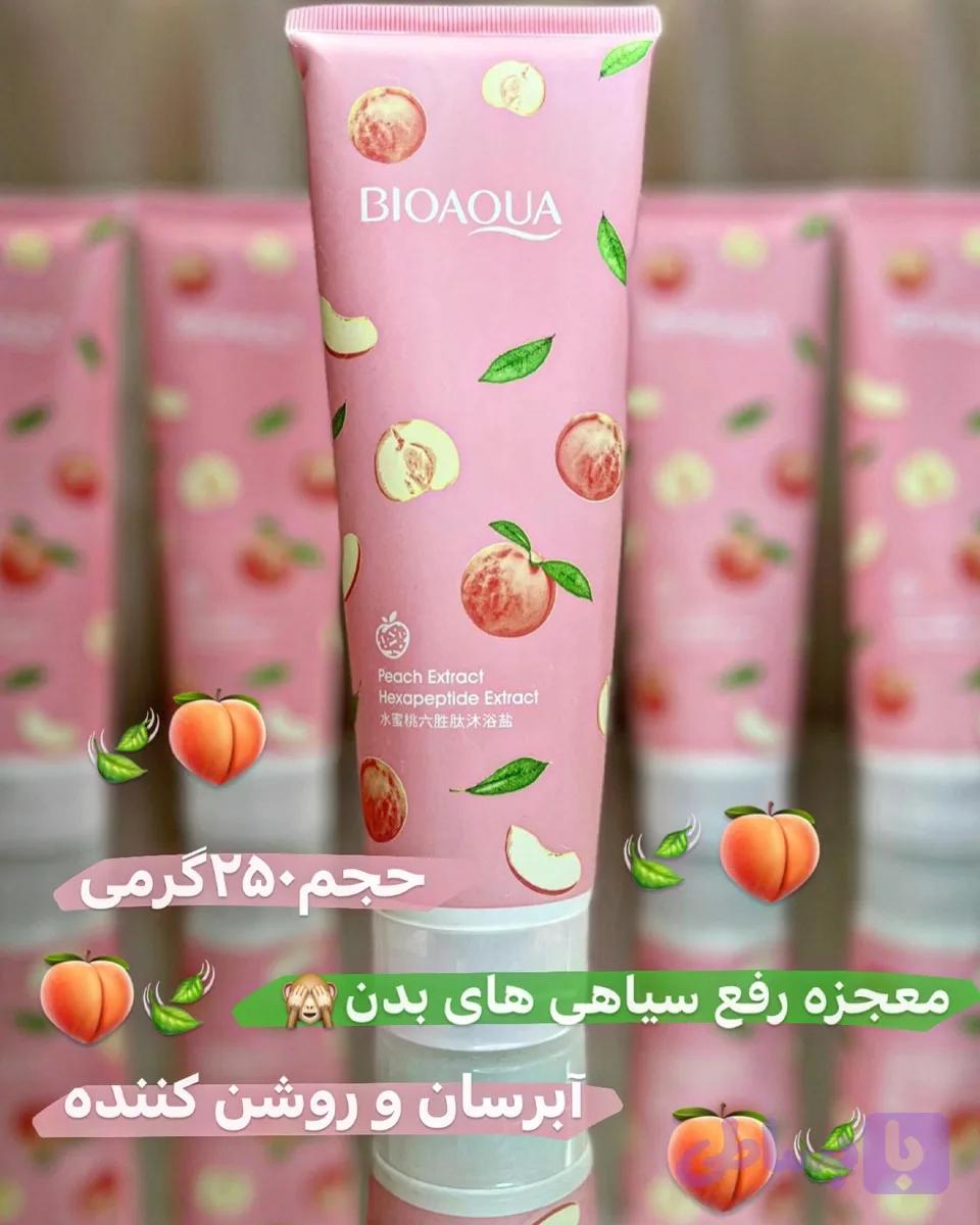 نمک بدن هلو ۲۵۰گرمی(۱۰۰ درصد اوریجینال)