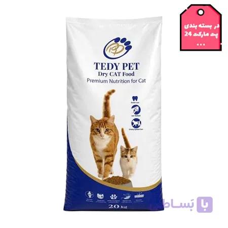 غذای خشک گربه تدی پت فله ای 1 کیلویی — تصویر 1
