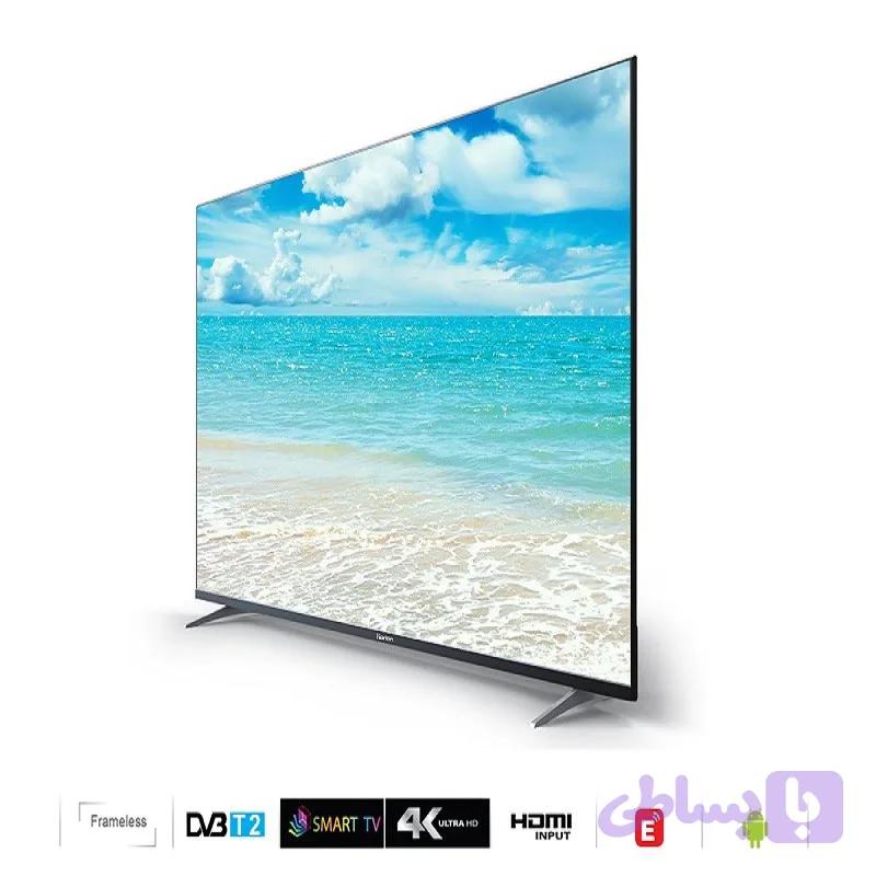 تلویزیون هوشمند QLED هوریون 55 اینچ 4K UHD