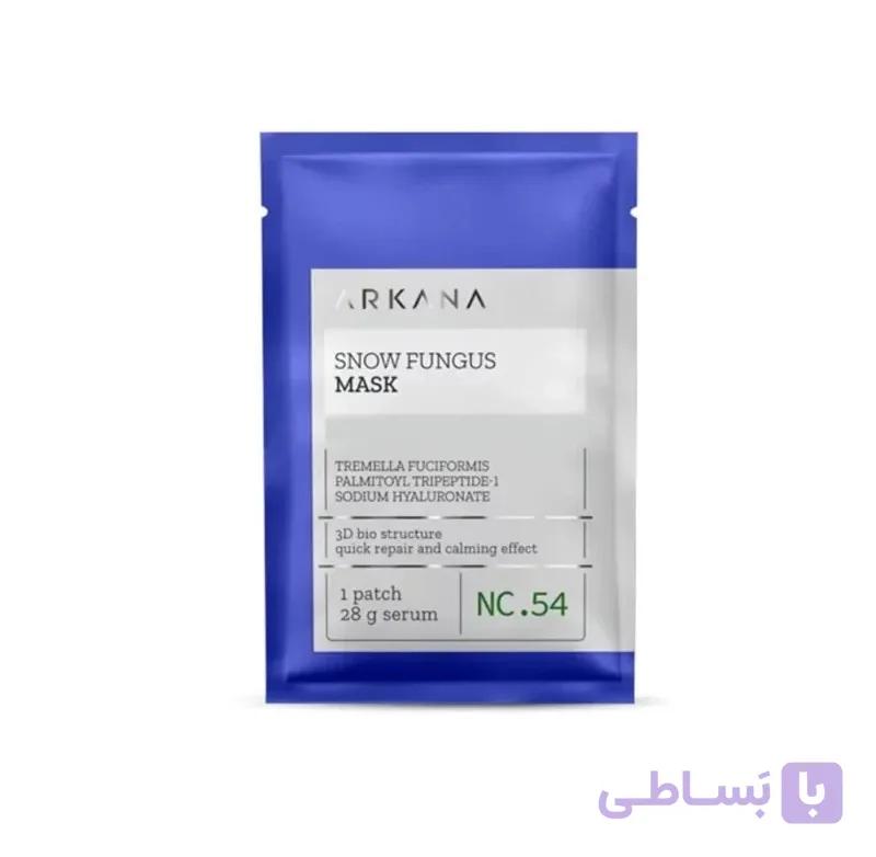 ماسک ورقه ای ترمیم کننده و تسکین دهنده آرکانا