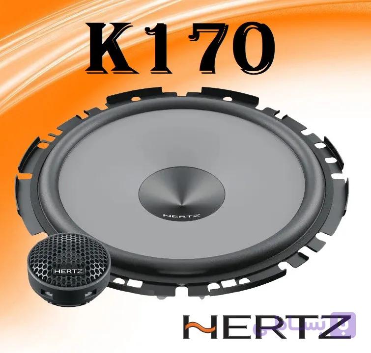 Hertz K170 کامپوننت هرتز