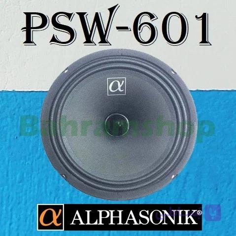 Alphasonik PSW-601 میدرنج آلفاسونیک